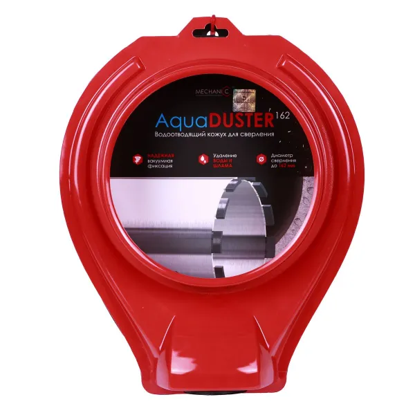 AQUADUSTER 162, predložak za bušenje uz vodeno hlađenje, do promjera 162 mm