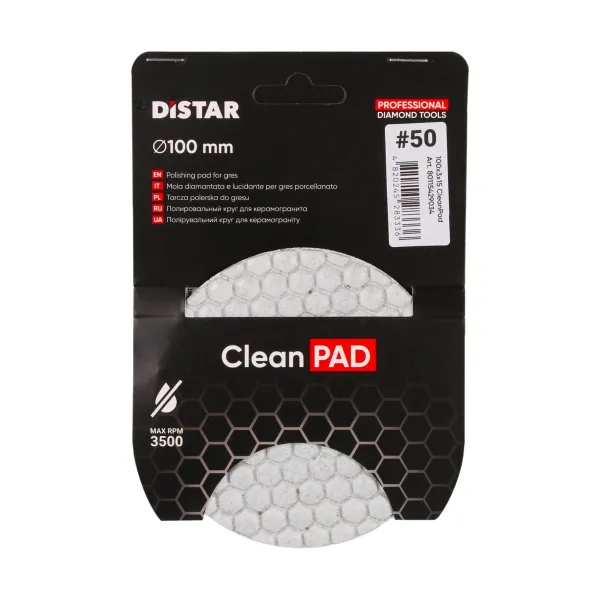 CLEAN PAD fiber za poliranje, 100x3x15, #50